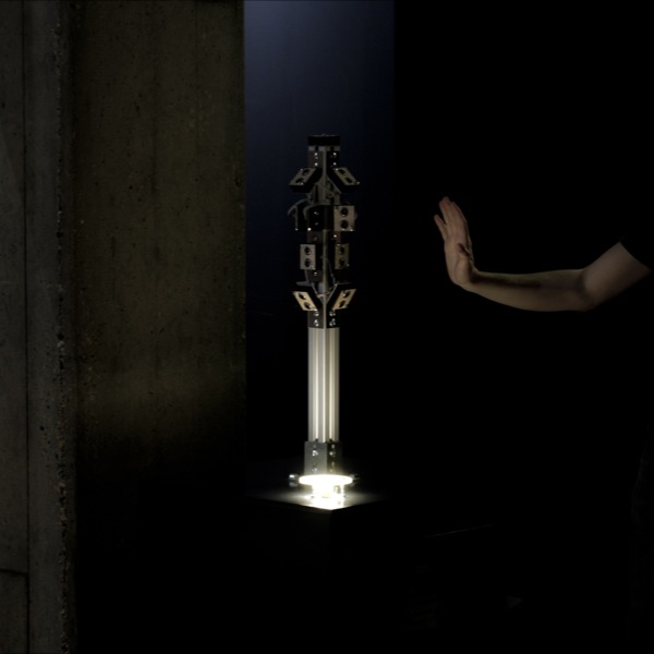 Animation showing visitor interaction with the invisible boundary