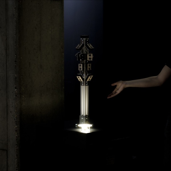 Animation showing visitor interaction with the invisible boundary